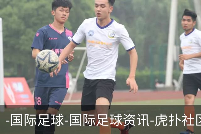 -国际足球-国际足球资讯-虎扑社区